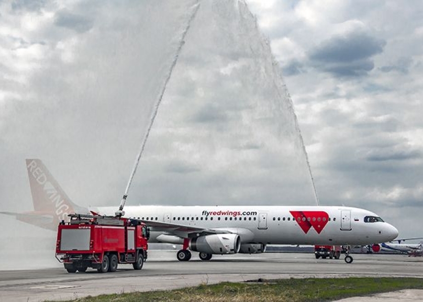 Первый самолёт Red Wings в новой ливрее прибыл в Домодедово