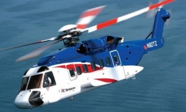 Вертолетный оператор Bristow ищет решение финансовых проблем