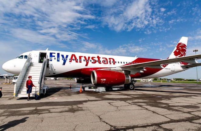 Авиакомпания FlyArystan получила первый самолет