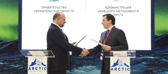 Подписано соглашение о создании авиакомпании «Арктика»