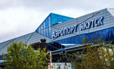 Аэропорт Якутска  к 2032 году обеспечит годовой пассажиропоток свыше 1,5 млн человек
