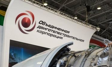 "Вертолеты России" попросили создать отечественные двигатели для легких вертолетов