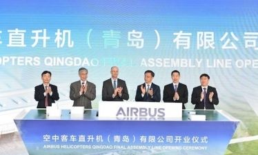 Airbus Helicopters открыла линию финальной сборки в Китае