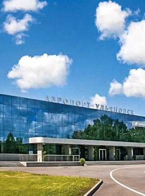 В аэропорту Баратаевка начались международные чартерные перелеты