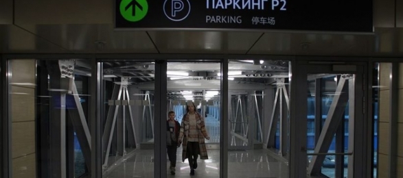 В аэропорту Домодедово открылись переход из паркинга и новая входная группа