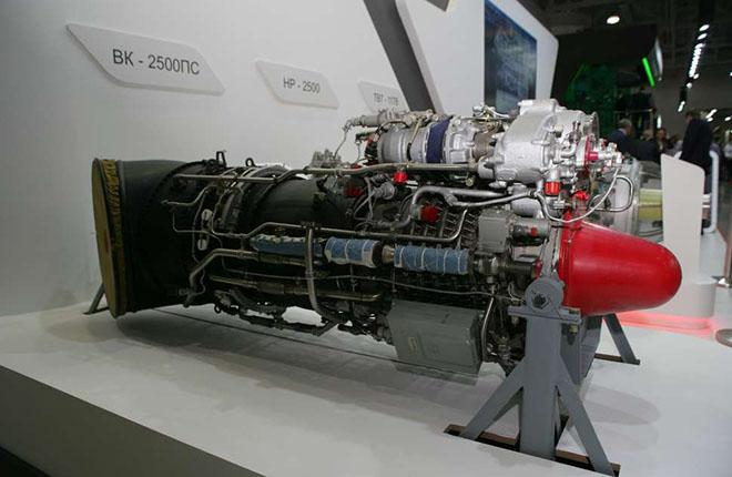 ОДК разработает двигатель для модернизированного Ка-32