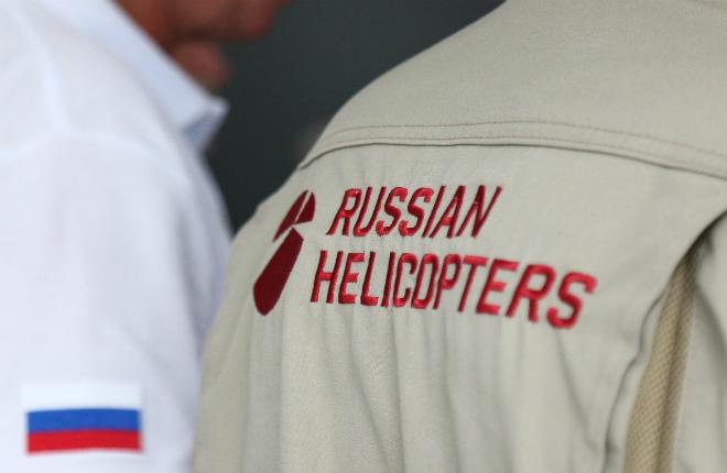 «Вертолеты России» снизили выручку, но нарастили чистую прибыль
