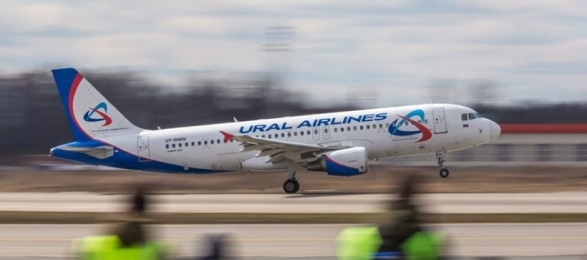 «Уральские авиалинии» открывают из Домодедово два рейса во Францию