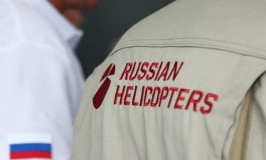 «Вертолеты России» снизили выручку, но нарастили чистую прибыль