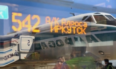 Главное за неделю: прощание с Ту-134, встреча NDC, испытания GE9X