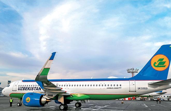 Uzbekistan Airways впервые перевезла за год более 3 миллионов человек