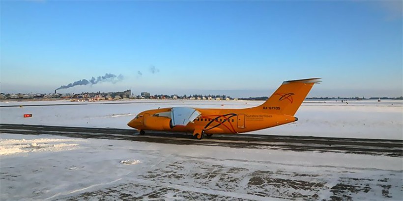 МАК завершил расследование катастрофы Ан-148 RA-61704 в феврале 2018 года