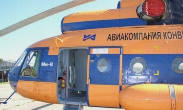 Авиакомпания "Конверс Авиа" получила два вертолета Ми-8АМТ