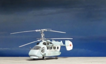 Опытный образец вертолёта «Минога» появится после 2020 года