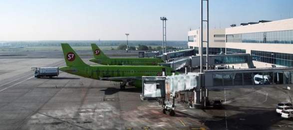 Росавиация объяснила результаты аудита СП в аэропорту «Домодедово»