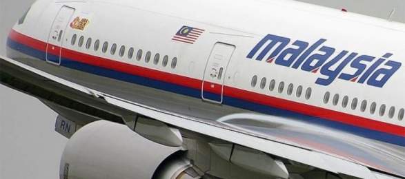 Малайзия: расследование крушения рейса MH17 — это политический заговор против России