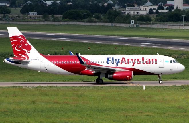 FlyArystan помог значительно нарастить пассажиропоток в аэропортах Казахстана
