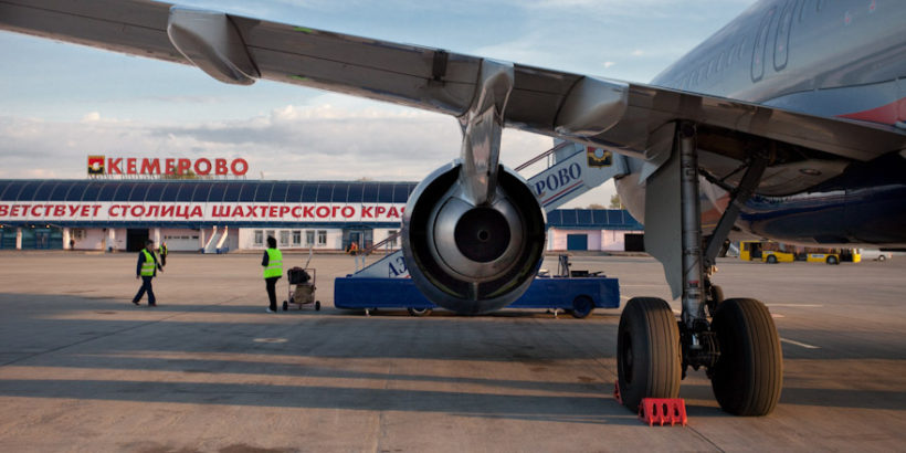 В Кемеровской области планируется увеличить количество межрегиональных авиарейсов