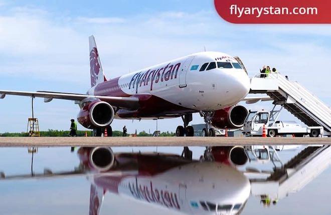 FlyArystan стал монополистом по безбагажным авиабилетам в Казахстане