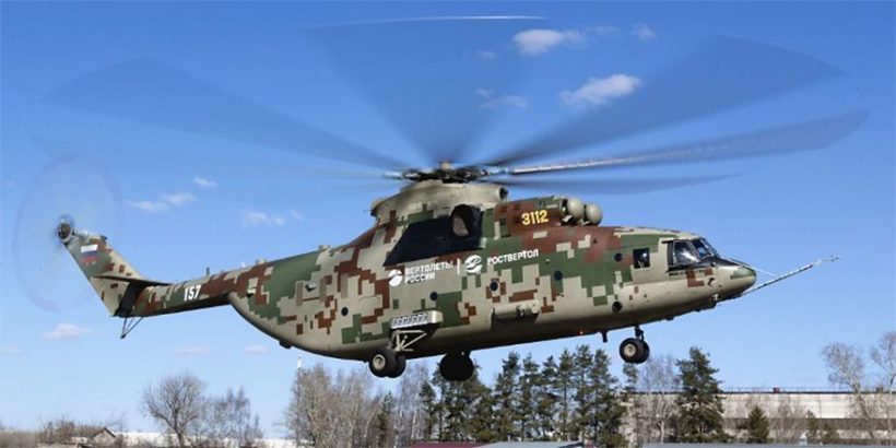 «Вертолёты России» разрабатывают арктическую версию Ми-26Т2В