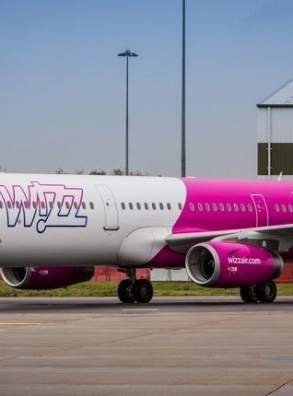 Лоукостер Wizz Air UK начнет летать из Лондона в Россию