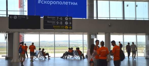 В аэропорту «Гагарин» прошло первое комплексное тестирование пассажирского терминала