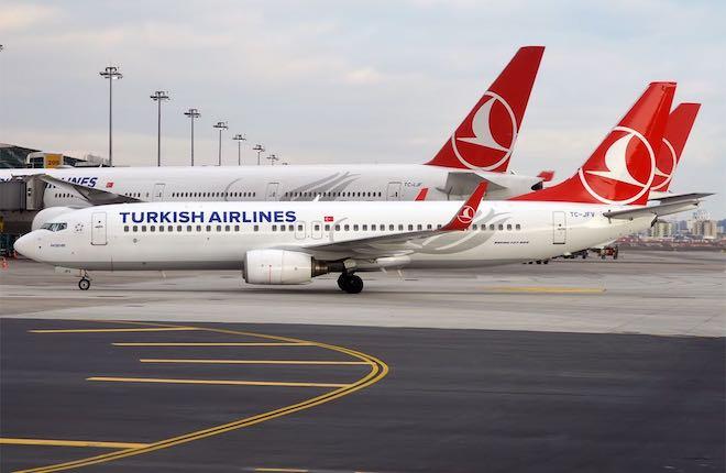 Билеты Turkish Airlines стали доступны в системе бронирования «Сирена-Трэвел»