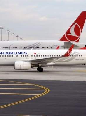 Билеты Turkish Airlines стали доступны в системе бронирования «Сирена-Трэвел»
