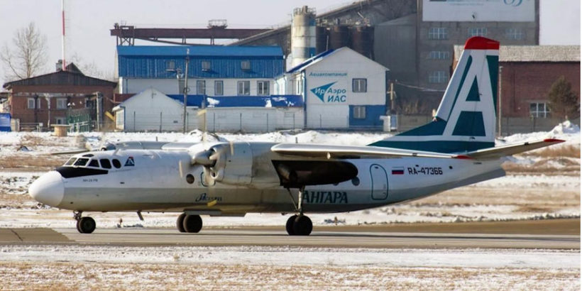 МАК опубликовал предварительный отчёт об аварии Ан-24 в Нижнеангарске