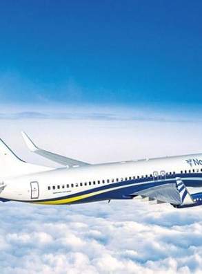 Авиакомпания NordStar нашла временную замену Boeing 737MAX