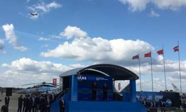 Президенты России и Турции открыли МАКС-2019