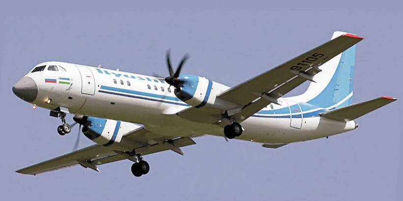 Ил-114-300 взлетит в ноябре 2020 года