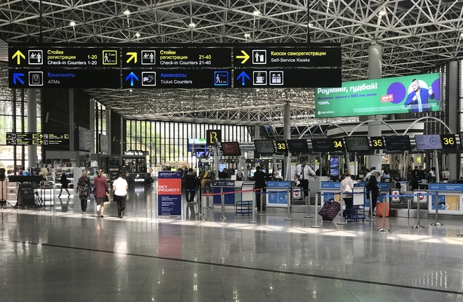 Взаимовыгодное сотрудничество: аэропорт Сочи станет базой 