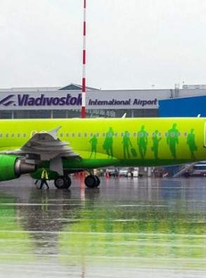 S7 Airlines забазирует во Владивостоке четвертый самолет