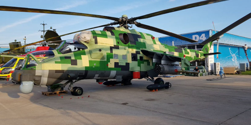 Минобороны проведёт испытания модернизированного вертолёта Ми-24П-1М