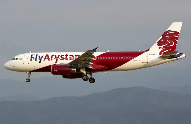 FlyArystan забазирует два A320 на западе Казахстана