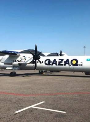 Qazaq Air перебазируется в Нур-Султан в конце 2019 года