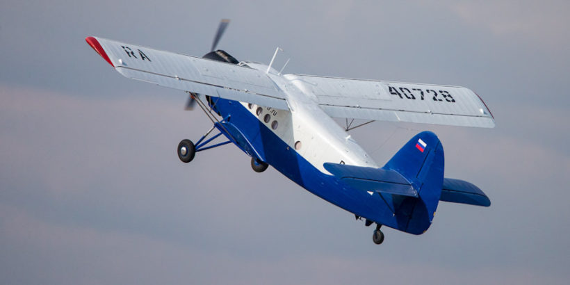 ЦИАМ рекомендует разрабатывать самолёт «Байкал» с двумя и с одним двигателем