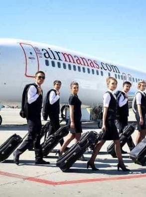 Турецкая Pegasus Airlines продает свою долю в киргизской Air Manas