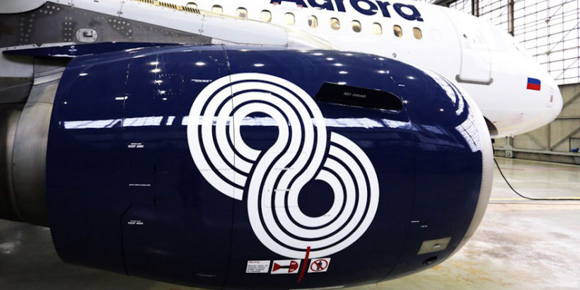 Авиакомпании «Аврора» исполнилось шесть лет: около 8 миллионов пассажиров и более 133 000 рейсов!