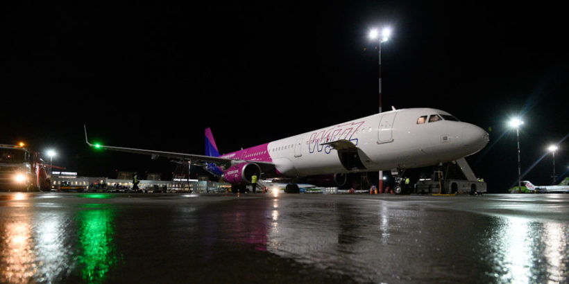 Wizz Air открыла прямые рейсы из аэропорта Пулково в Лондон
