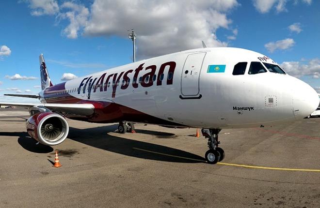 FlyArystan открыла 10-е направление своей маршрутной сети