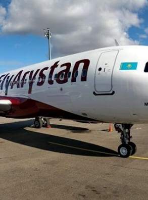 FlyArystan открыла 10-е направление своей маршрутной сети