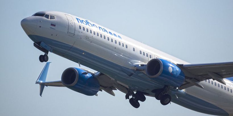 Авиакомпания «Победа» оспорит решение Мосгорсуда об отмене платной регистрации в зарубежных аэропортах