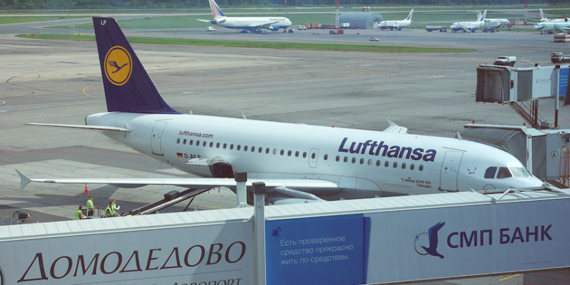 Аэропорт Домодедово и Lufthansa Group объявили о развитии сотрудничества