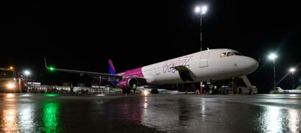 Wizz Air открыла прямые рейсы из аэропорта Пулково в Лондон
