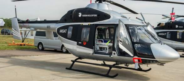 «Вертолеты России» передали ГТЛК два Ансата с медицинскими модулями