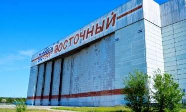«Спектр-Авиа Техник» займется техобслуживанием ВС с казахстанской регистрацией