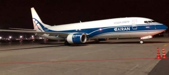 Авиакомпания «АТРАН» получила второй грузовой B737-800