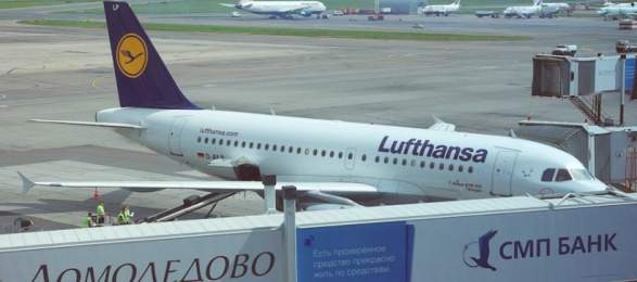 Аэропорт Домодедово и Lufthansa Group объявили о развитии сотрудничества